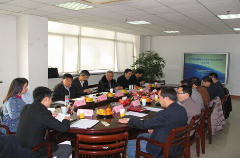 上海協(xié)同科技股份有限公司“電力需求側管理公