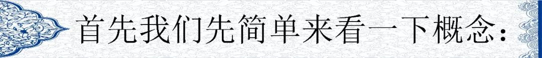 數(shù)據(jù)倉(cāng)庫(kù)，大數(shù)據(jù)和云計(jì)算有什么區(qū)別和聯(lián)系?