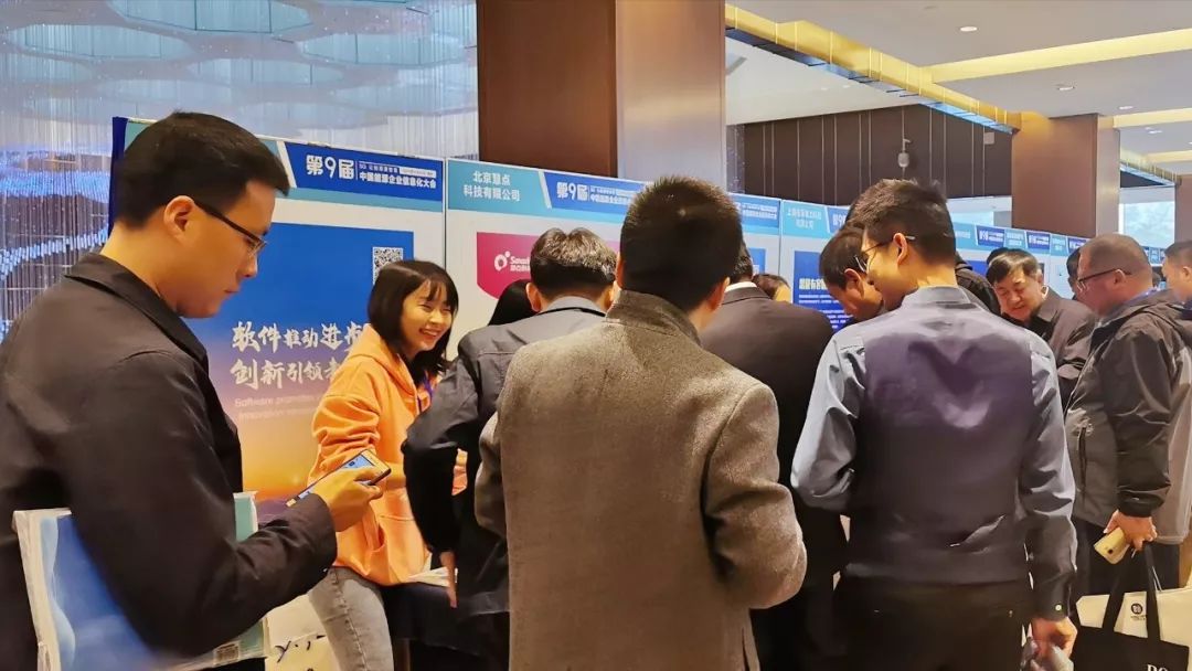 遠(yuǎn)光軟件宋小松：布局智慧能源，筑夢能源信息化