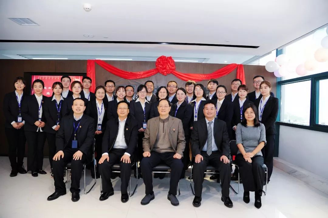 喜訊！河南能源牽手遠(yuǎn)光軟件 共建財(cái)務(wù)共享中心