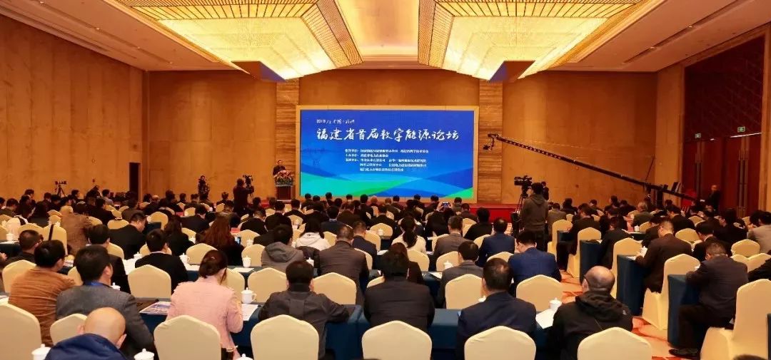 遠光能源互聯(lián)網助力福建電力現(xiàn)貨市場建設