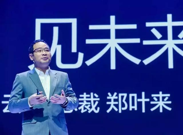 “+智能”的華為云，將帶來(lái)怎樣的未來(lái)？
