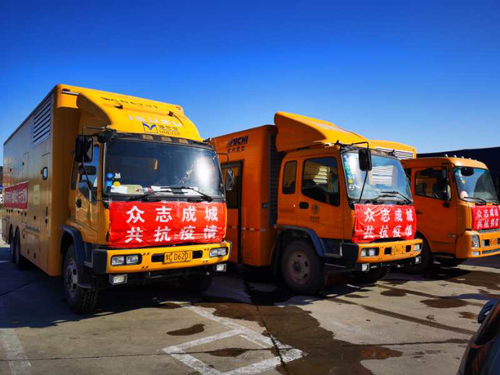 國家電網舉全公司之力戰(zhàn)疫情抗風雪保供電