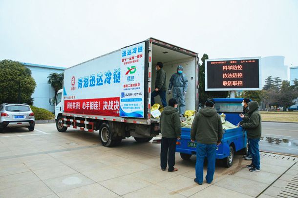 千里馳援獻愛心，攜手同心抗疫情