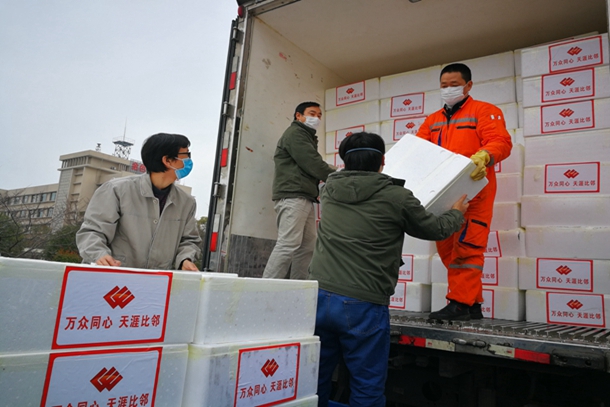 愛心善舉暖人心，眾志成城抗疫情——國家能源集團海南公司捐贈愛心物資馳援荊電抗“疫”保電