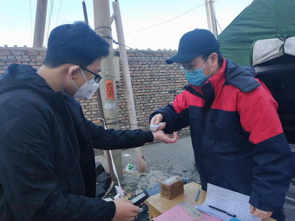 帶病堅(jiān)守崗位，奮戰(zhàn)抗疫一線