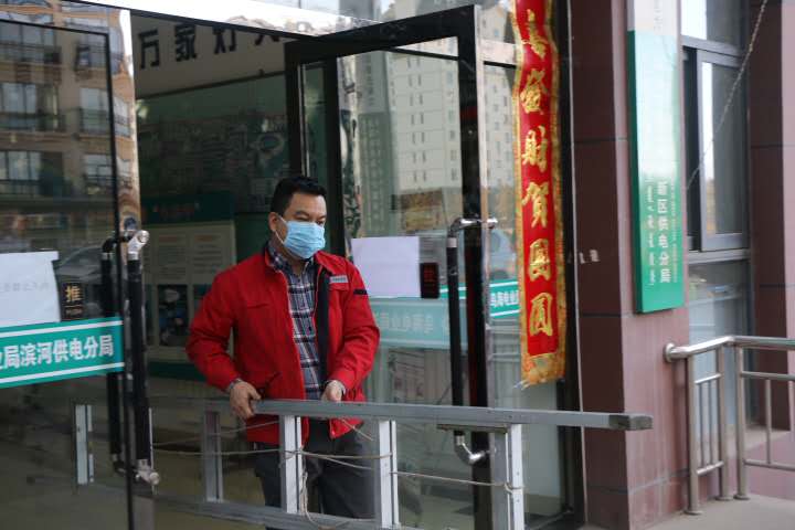 “我戍未定，靡使歸聘”