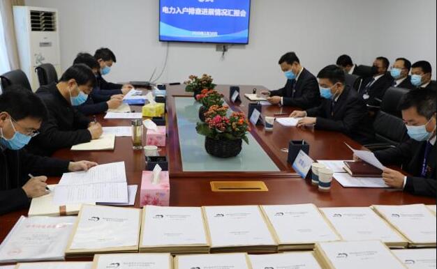 淳化縣委副書記、縣長(zhǎng)郭立志深入淳化分公司檢查電力入戶排查工作