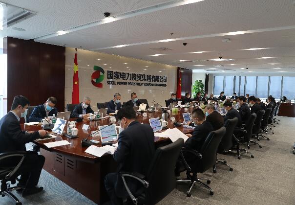 國(guó)家電投首季“開(kāi)門(mén)紅”，利潤(rùn)實(shí)現(xiàn)逆勢(shì)增長(zhǎng)