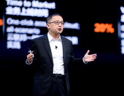 聯(lián)接+計(jì)算，打造新基建堅(jiān)實(shí)底座——訪華為云CTO張宇昕