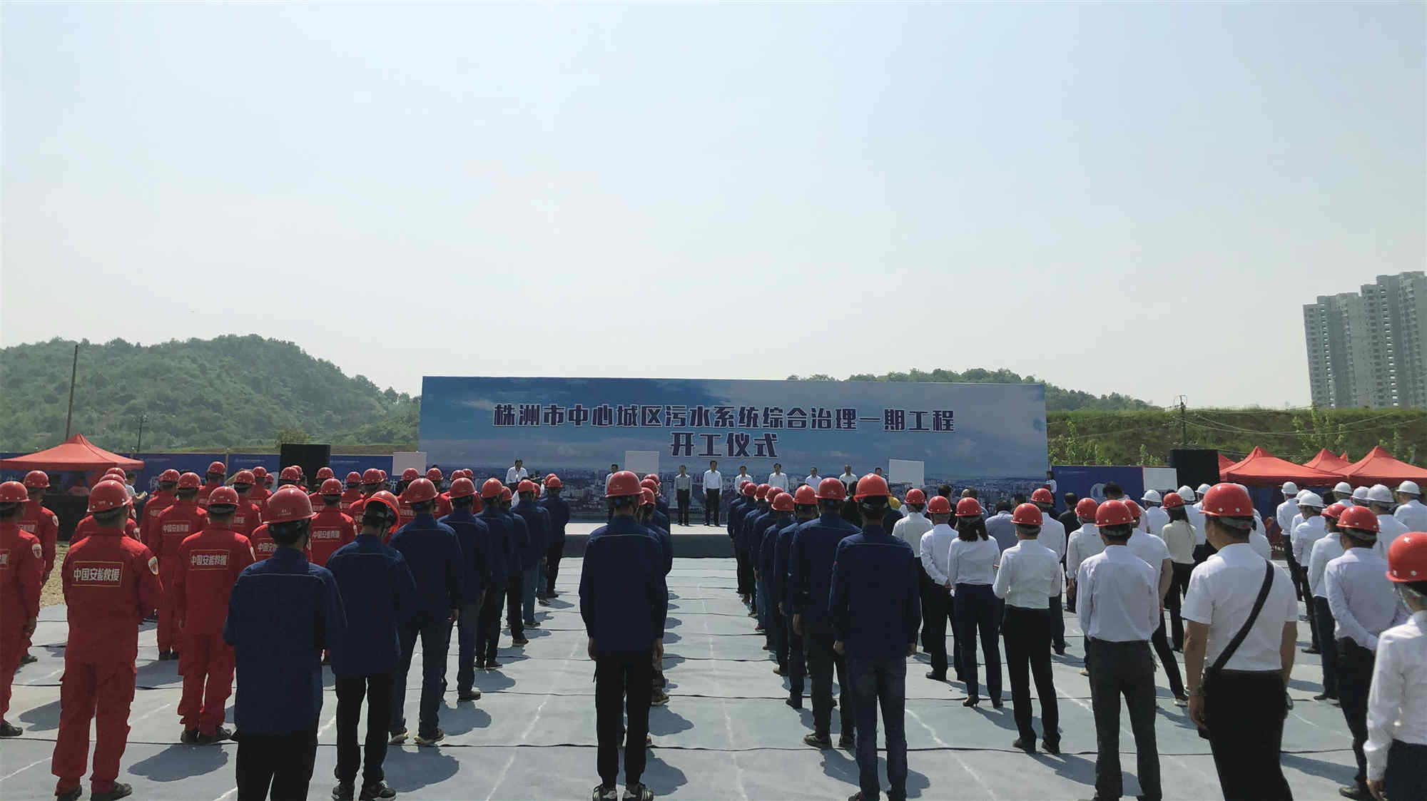 19.3億項(xiàng)目按下啟動(dòng)鍵！中國(guó)安能一局助力長(zhǎng)江大保護(hù)綜合治理項(xiàng)目