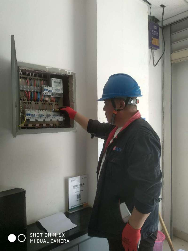 天富供電產(chǎn)業(yè)泉莫管理所：入戶走訪、提高客戶滿意度