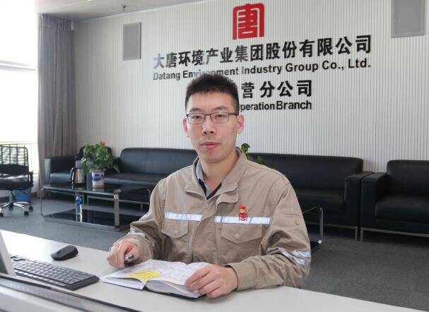 閃光青春譜芳華——記大唐環(huán)境產(chǎn)業(yè)集團(tuán)特許經(jīng)營(yíng)分公司團(tuán)委書記、綜合管理部主任助理張雅