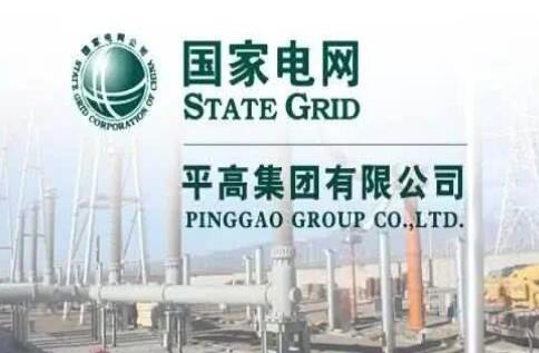 國(guó)家電網(wǎng)主輔分離，南瑞、許繼、平高等直屬的子公司該何去何從?