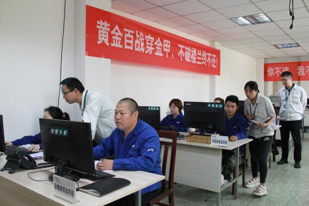 國(guó)網(wǎng)樂(lè)至縣供電公司：“利劍”出鞘，降損增效