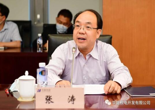 華能的核電雄心：引進(jìn)中國(guó)核電前高管，出任核電公司黨委書記