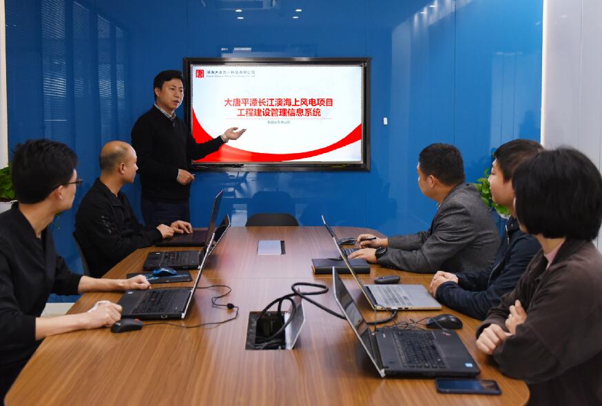 大唐先一科技公司優(yōu)質(zhì)產(chǎn)品開辟發(fā)展“源頭活水”