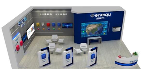 SNEC 2020開展在即，盛能杰三大亮點(diǎn)搶先圍觀!