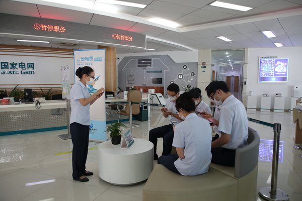 國網(wǎng)寧?？h供電公司：創(chuàng)新開展班組績效競標 促公司提質(zhì)增效