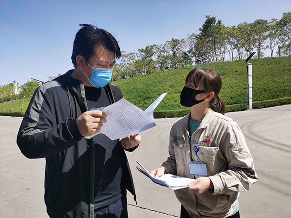 大唐海勃灣水利樞紐公司：網(wǎng)絡(luò)安全為人民，網(wǎng)絡(luò)安全靠人民