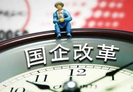 兩大電網企業(yè)可能會有13家公司被剝離，電力規(guī)劃院設計院也保不住?