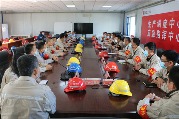 大唐長(zhǎng)山熱電廠(chǎng)開(kāi)展供熱中斷應(yīng)急演練