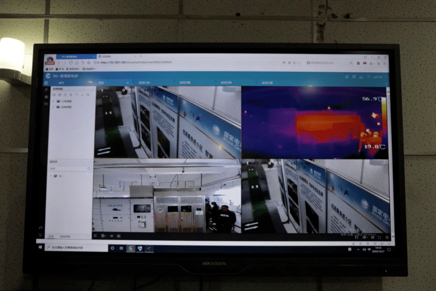 5G軌道巡檢機(jī)器人，智能配電房里的“新管家”
