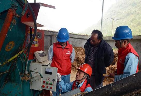 貴州安順紫云供電局：山里服務不打折扣 產(chǎn)業(yè)用電更加無憂