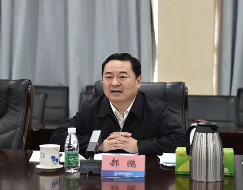 國資委黨委書記、主任郝鵬到中核集團核動力院宣講黨的十九屆五中全會精神