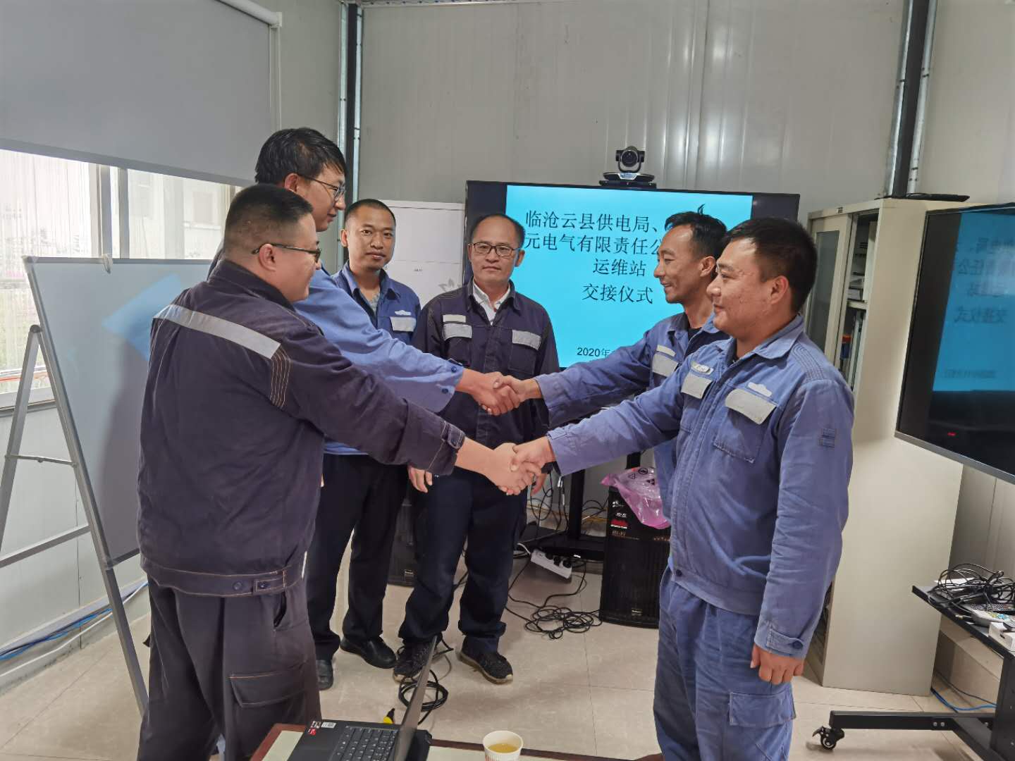 臨滄云縣供電局進(jìn)行專業(yè)化管理，全面提升配網(wǎng)管理水平