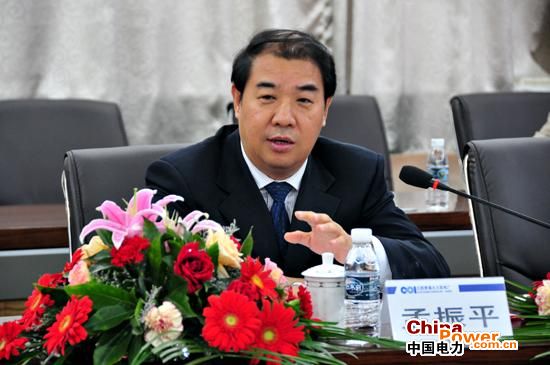 孟振平談國有企業(yè)：要扛起國企政治責任，旗幟鮮明講政治