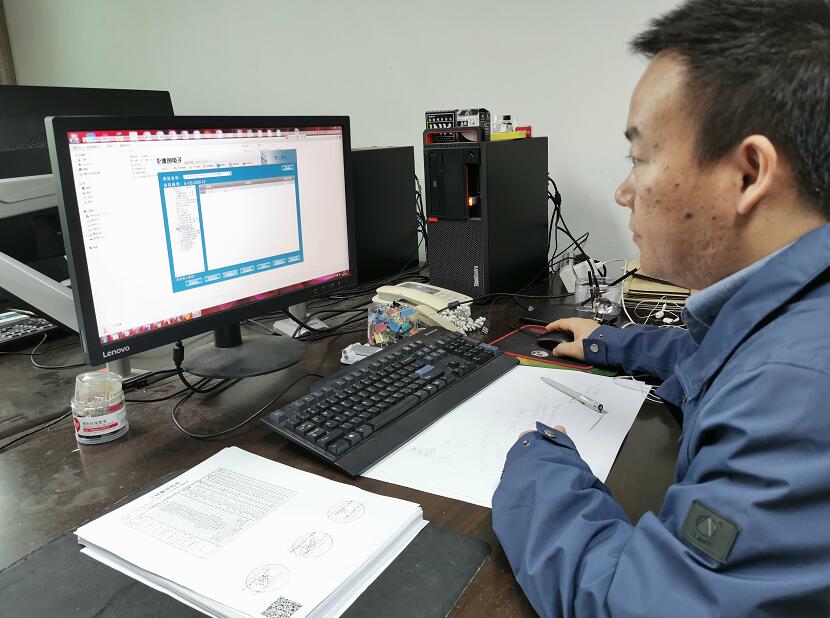 “穿搭”二維碼，浙江慈溪市供電公司工程檔案數(shù)字化，讓資料“動(dòng)”起來(lái)