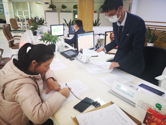 國網(wǎng)寧?？h供電公司全面開展市場化售電業(yè)務辦理