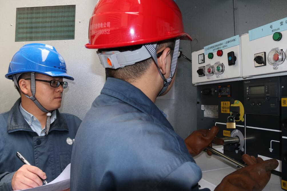 浙江寧波供電公司推進高低壓“營配融合”網(wǎng)格化管理