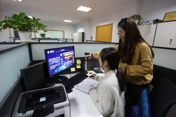 國網(wǎng)寧?？h供電公司創(chuàng)新考核指標(biāo) 提升精益管理水平