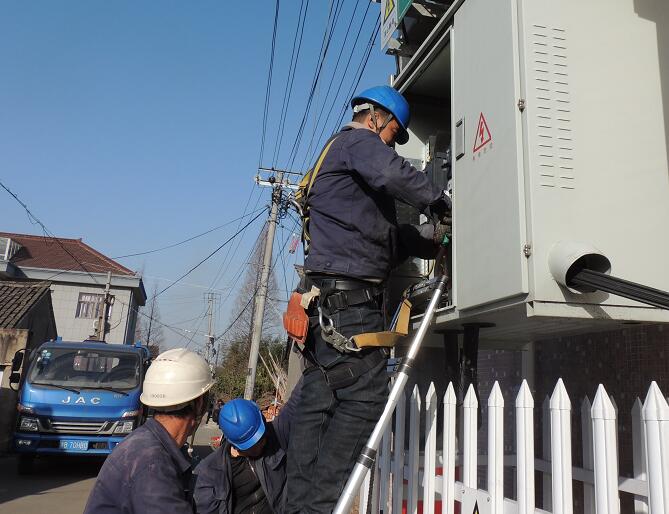 國網(wǎng)余姚市供電公司：山區(qū)低壓臺區(qū)改造，提升居民用電質(zhì)量