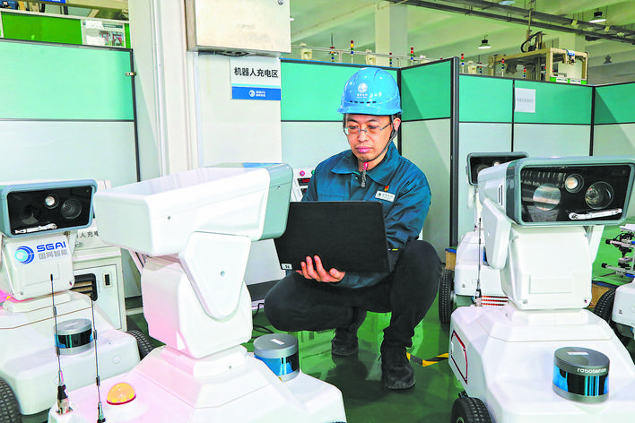 【國家電網(wǎng)公司特等勞?！抗?銳