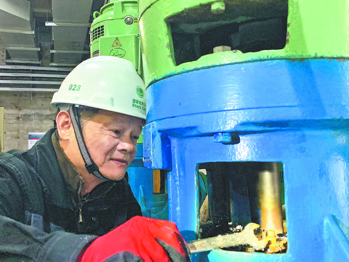 【國家電網(wǎng)公司特等勞?！縿?虹