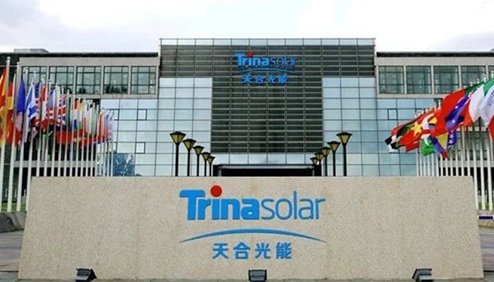 頭部優(yōu)勢明顯、海外增長顯著，天合光能2020年業(yè)績或將翻倍