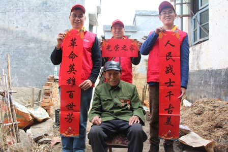 國網(wǎng)江永縣供電公司：情系抗戰(zhàn)老兵，傳承奉獻(xiàn)精神