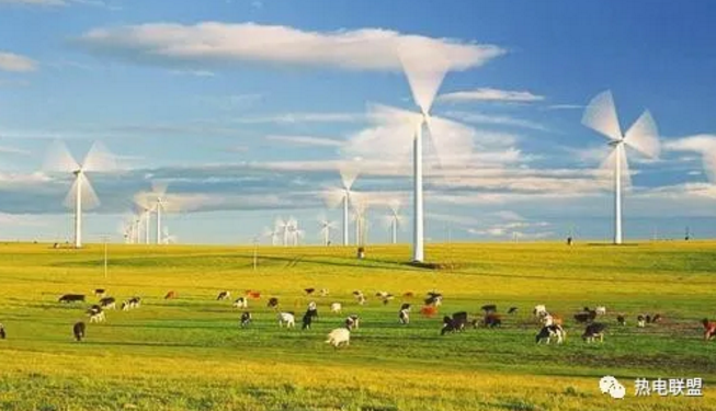 烏蘭察布：當(dāng)前風(fēng)電、光伏依然無(wú)法替代煤電