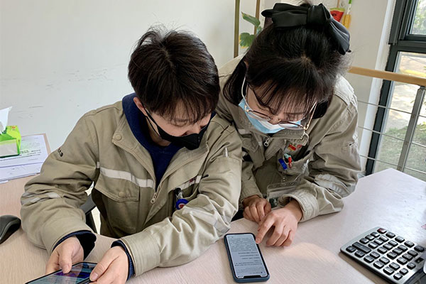 浙江大唐國際江濱熱電巧用“學(xué)習(xí)強(qiáng)國”平臺(tái)，激發(fā)黨員學(xué)習(xí)熱潮