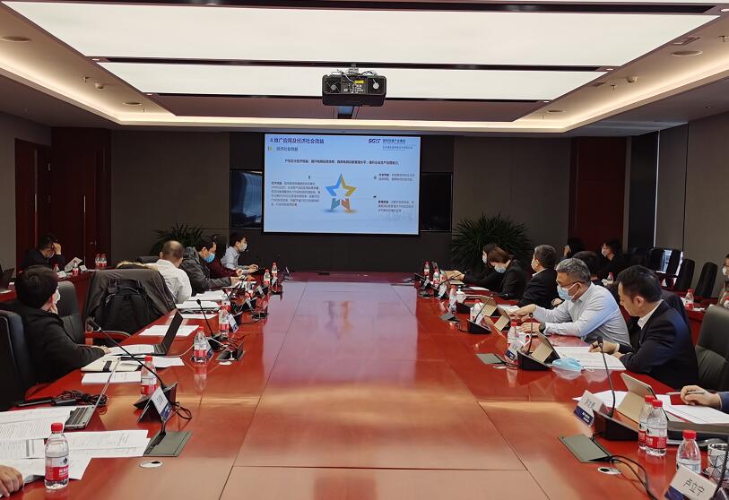 國網(wǎng)信通產(chǎn)業(yè)集團(tuán)國電通全力以赴備戰(zhàn)國家電網(wǎng)公司第六屆青創(chuàng)賽