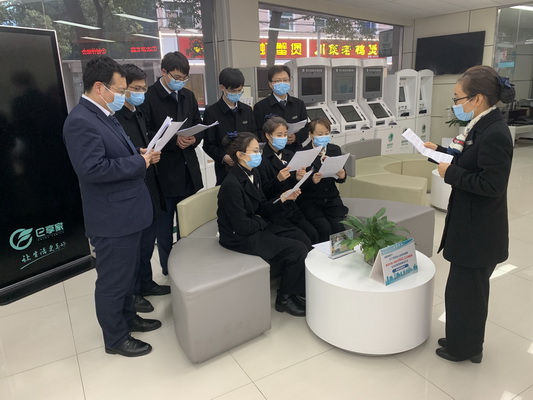 國(guó)網(wǎng)寧海縣供電公司： “每日一學(xué)，全員考試” 促營(yíng)商環(huán)境服務(wù)水平再提升