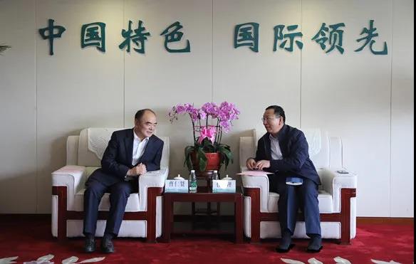 國(guó)網(wǎng)綜能服務(wù)集團(tuán)董事長(zhǎng)任偉理會(huì)見陽光電源董事長(zhǎng)曹仁賢