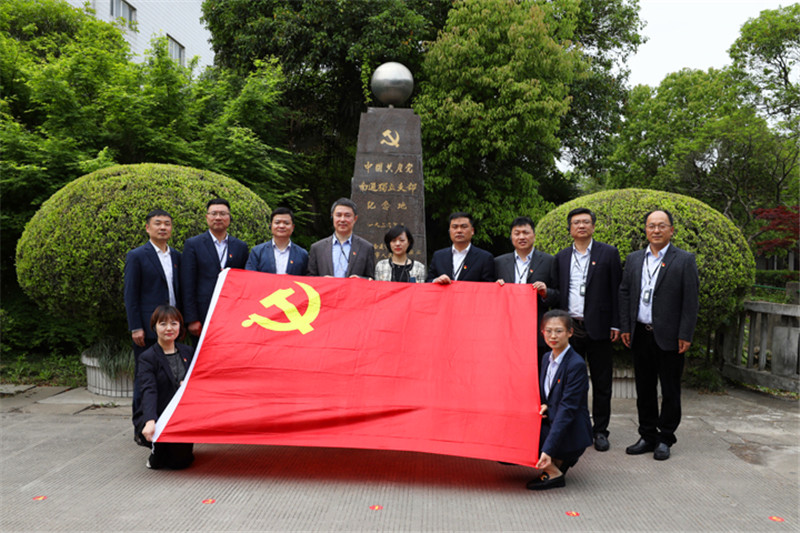 以史為鑒，追憶初心歷程，勇于擔(dān)當(dāng)作為