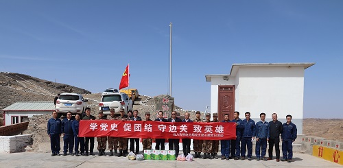 阿拉善電業(yè)局烏力吉供電分局學(xué)黨史、促團(tuán)結(jié)、守邊關(guān)、致英雄