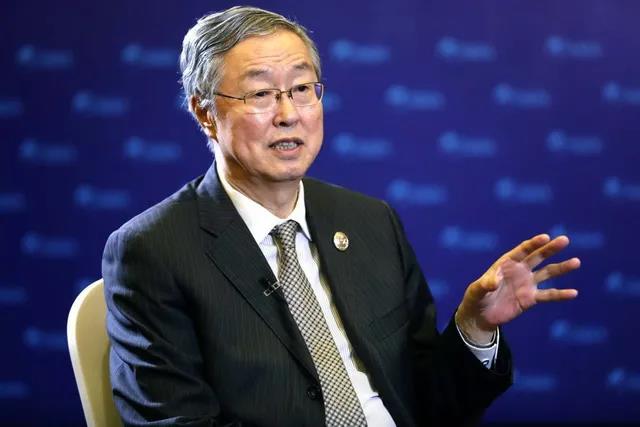 周小川：電網(wǎng)將是碳價(jià)格最核心的價(jià)格傳導(dǎo)者，是最主要的“二傳手”