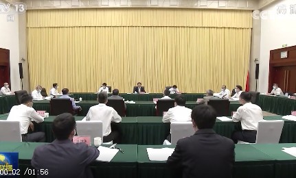 韓正：實現(xiàn)碳達峰碳中和目標(biāo)，態(tài)度要堅決，時間表、路線圖、施工圖要清晰，嚴控高耗能、高排放項目！