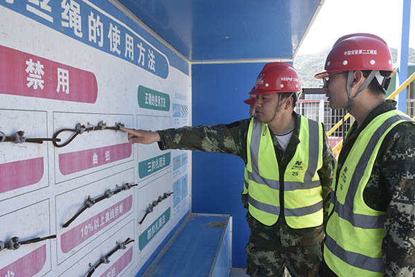 安全體驗館，助力安全文明施工